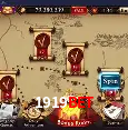 Fortune Tiger Slot